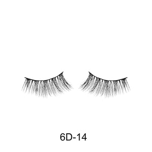 MUICIN - Faux Eyelashes - My Store