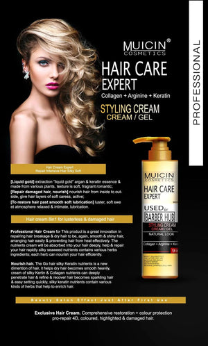 MUICIN - Hair Care Expert Hair Styling Cream - My Store