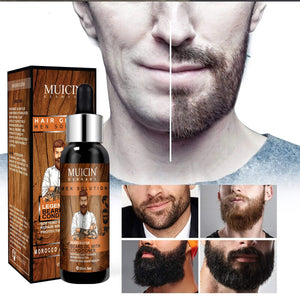 MUICIN - Hair Growth Beard Oil With Conditioner - 60ml - My Store