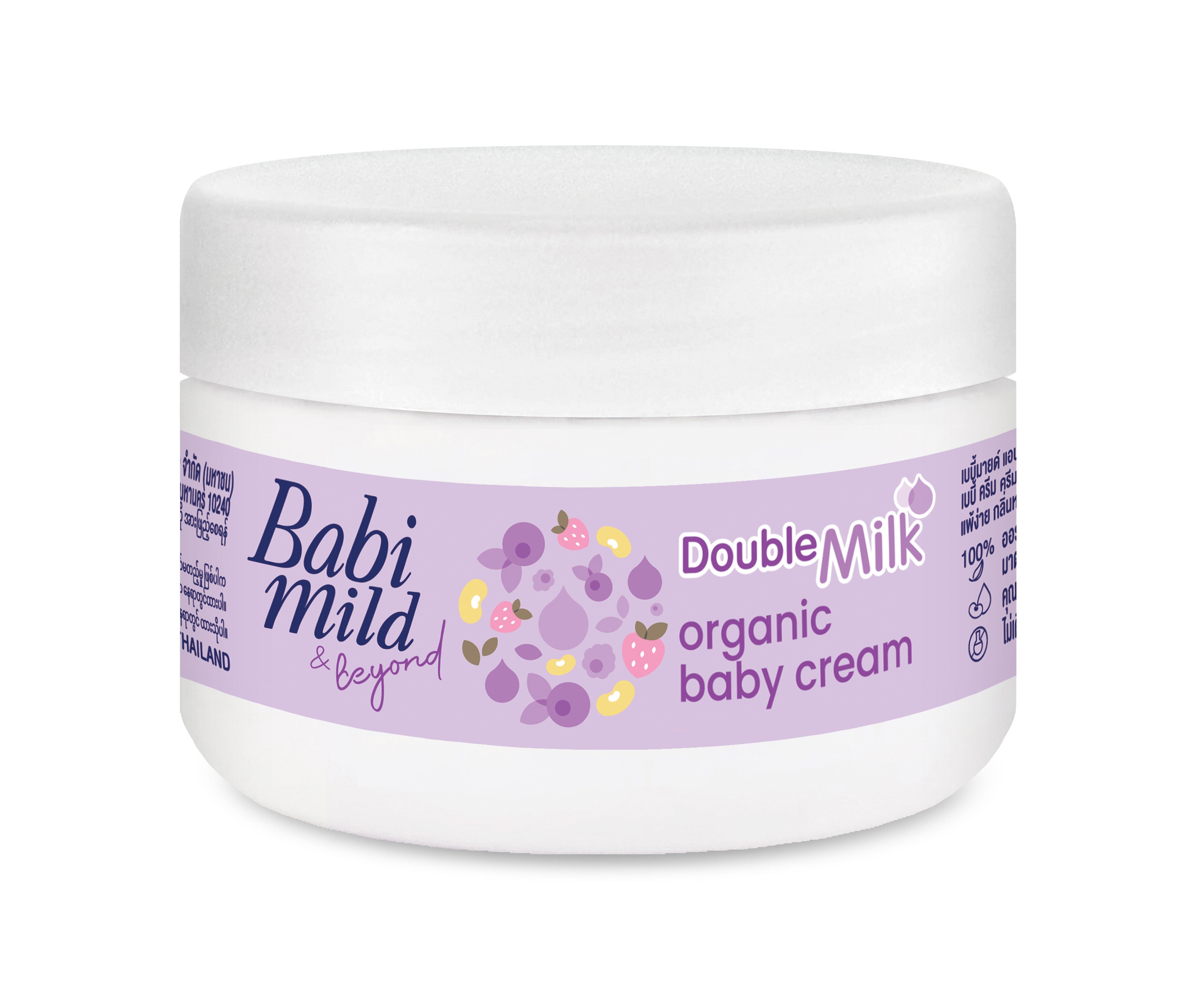 Babi Mild - Organic Baby Cream - 50g