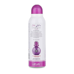 Rasasi Bubbly Gal Pour Femme Body Spray 200Ml - My Store