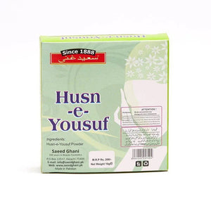 Saeed Ghani - Husn-e-Yousuf Face Mask - My Store