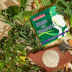 Saeed Ghani - Husn-e-Yousuf Face Mask - My Store