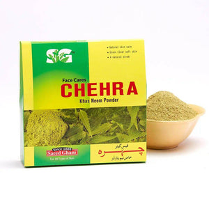 Saeed Ghani - Neem Face Pack 100G - My Store
