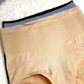 Sajiero Waist Rib Butt Lifter Tummy Control Panties Shapewear - My Store
