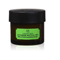 The Body Shop Japanese Matcha Tea Pollution Clearing Mask 75Ml - My Store