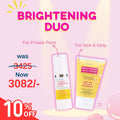 Bundle - Brightening Duo