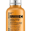 Peter Thomas Roth Camu Camu Power C-X 30 Vitamin C Brightening Serum 50 Ml