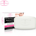 Aichun Beauty Dark Spot Remover Whitening Soap 100G