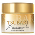 Shiseido - Tsubaki Premium Ex Repair Hair Mask - 180G