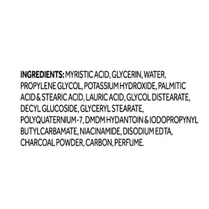 Pond's Pure Detox With Charcoal Face Wash 100g - Snapcart.pk