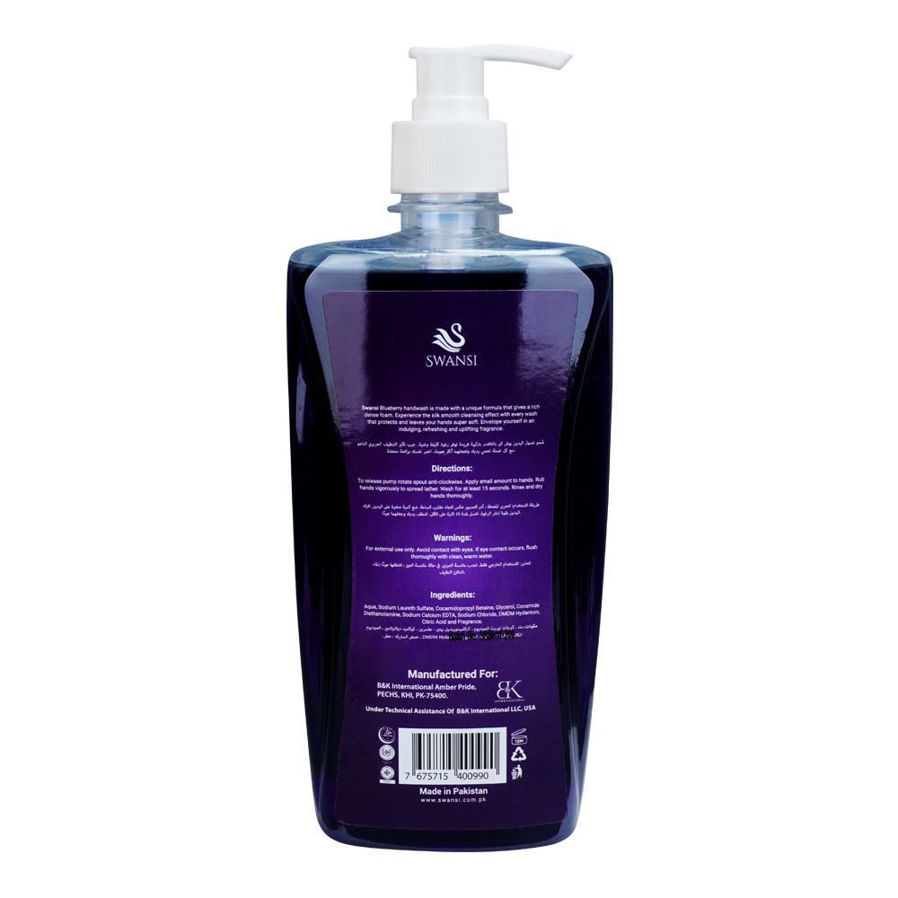 Swansi BlueBerry Hand Wash 500ml