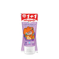 Babi Mild - Kids Toothpaste Gummy Grapes 40G