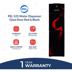 PEL 525 Curved Glassdoor Dispenser - My Store