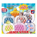 Popit Pushup Game (4 Modes / 120 Levels) - Cell Operate - My Store