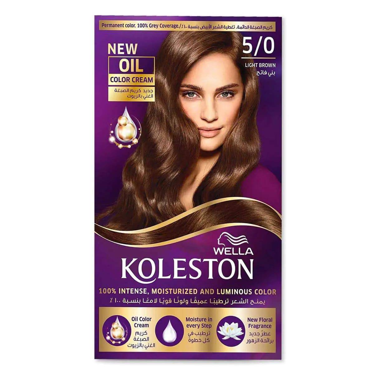 Wella Koleston - Hair Colour 5/0 Light Brown - My Store