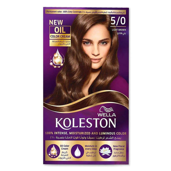 Wella Koleston - Hair Colour 5/0 Light Brown - My Store