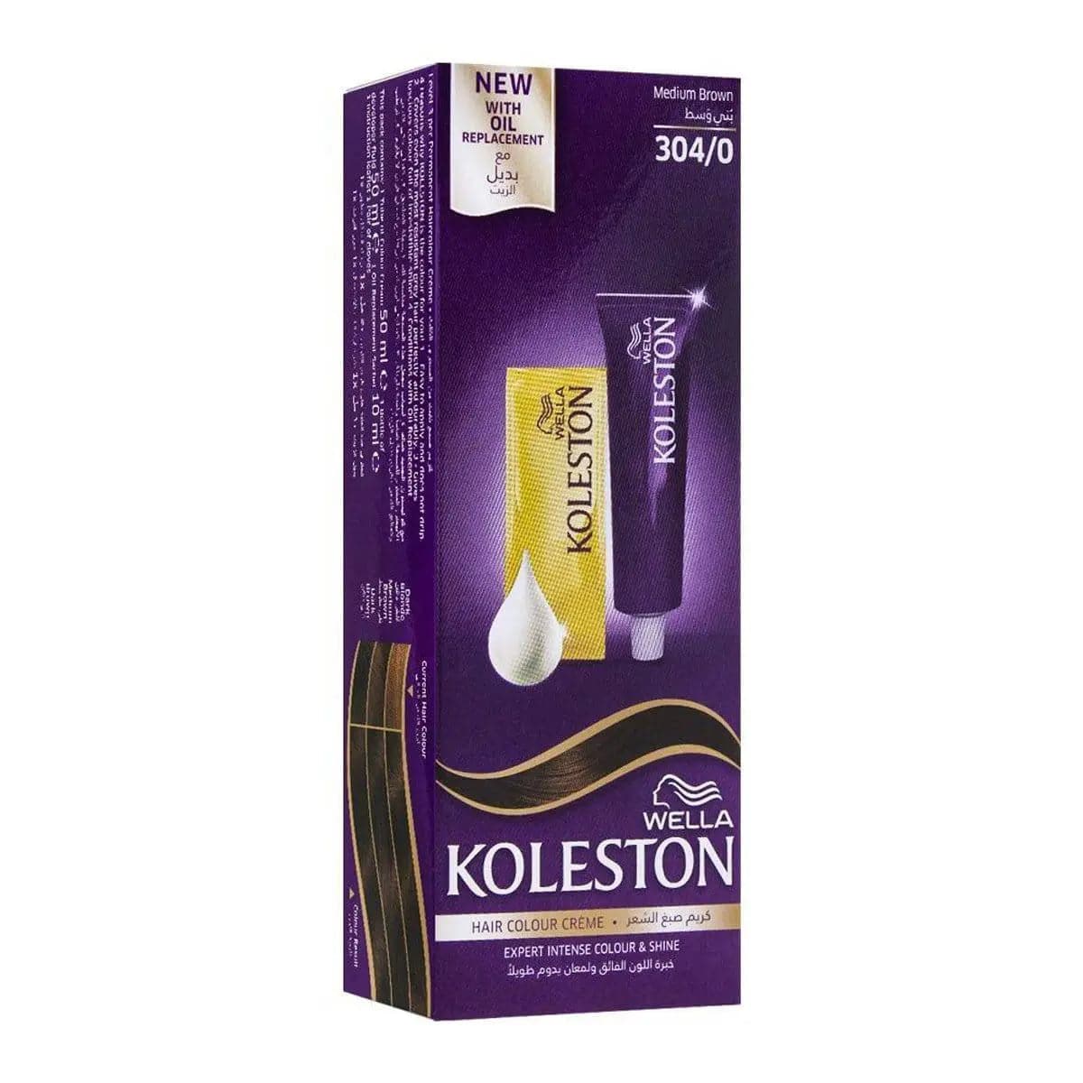 Wella Koleston - Hair Colour 304/0 Medium Brown - My Store