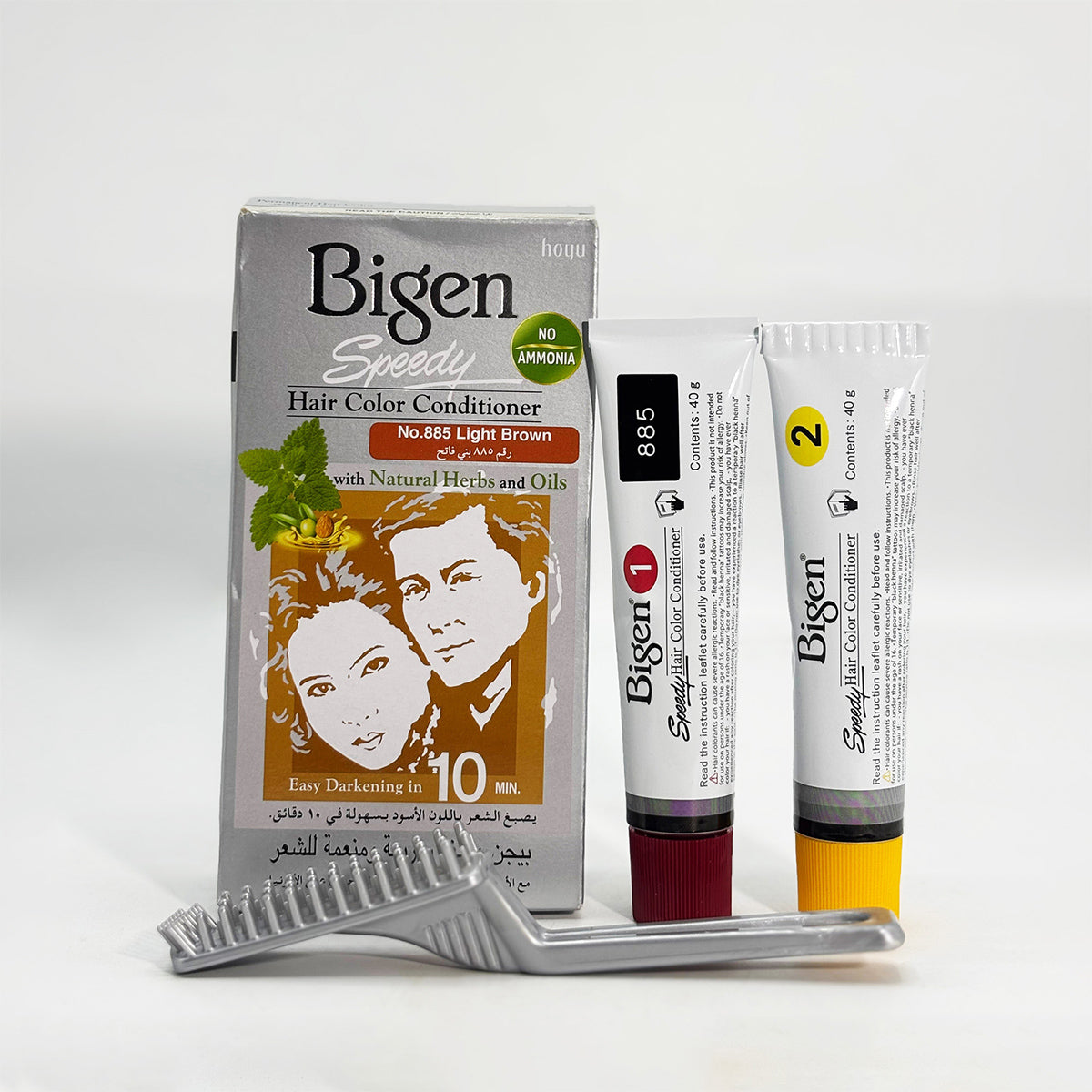 Bigen Speedy Hair Color Conditioner-Light-Brown