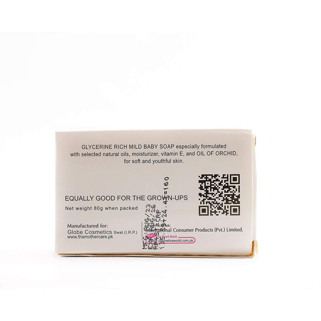 Mothercare - Baby Soap White