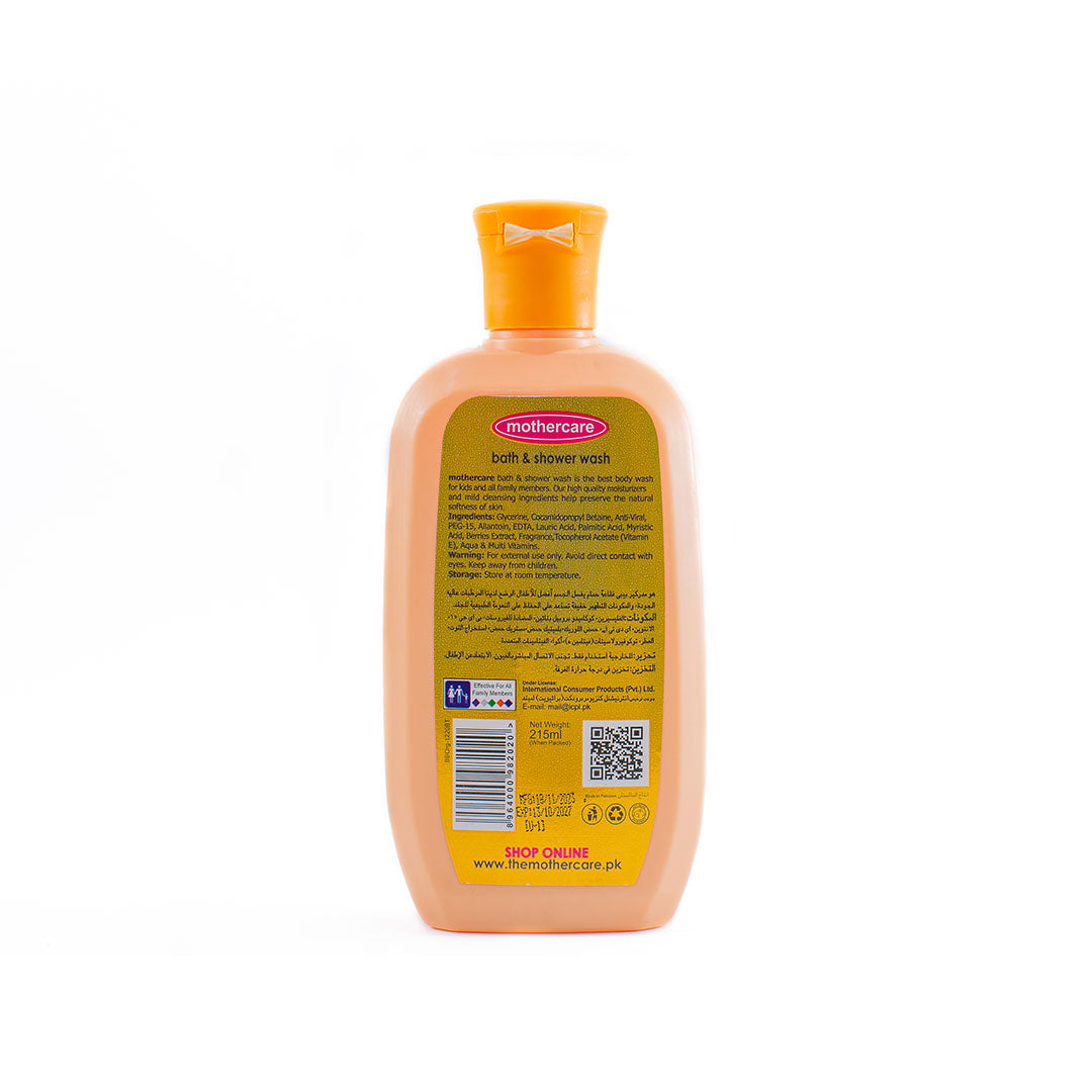 Mothercare - Lion Bath & Shower Wash 215ml