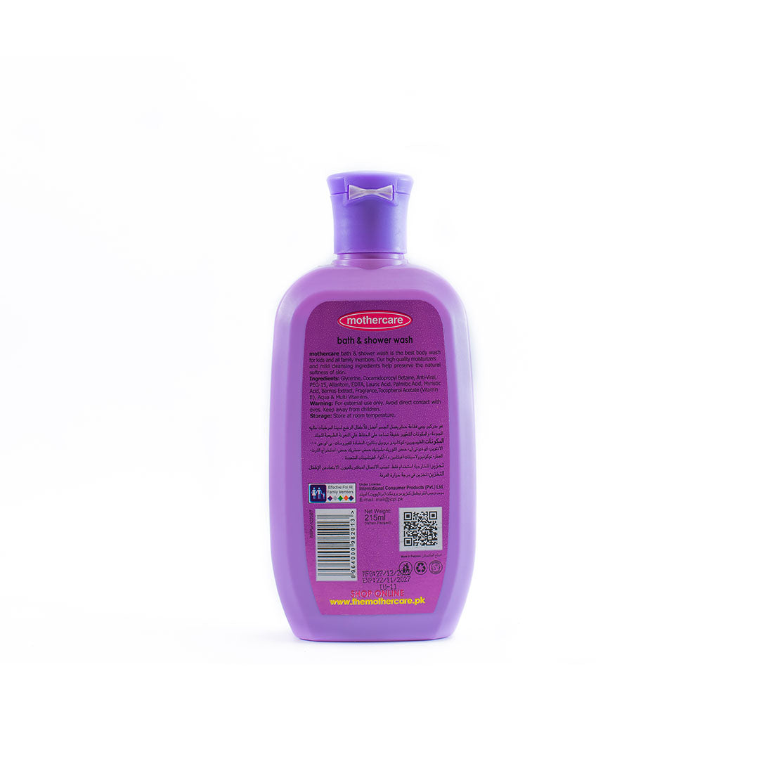 Mothercare - Unicorn Bath & Shower Wash 215ml