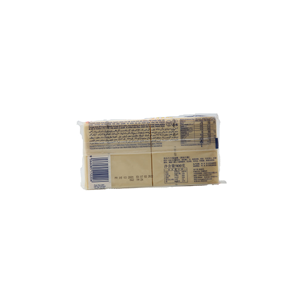 Happy Cow Catring Slice 400g - Snapcart.pk