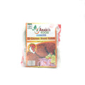 Anabi's Chicken Shami Kabab 12pc - Snapcart.pk