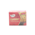 Dayfresh Cheddar Cheese Block 200g - Snapcart.pk