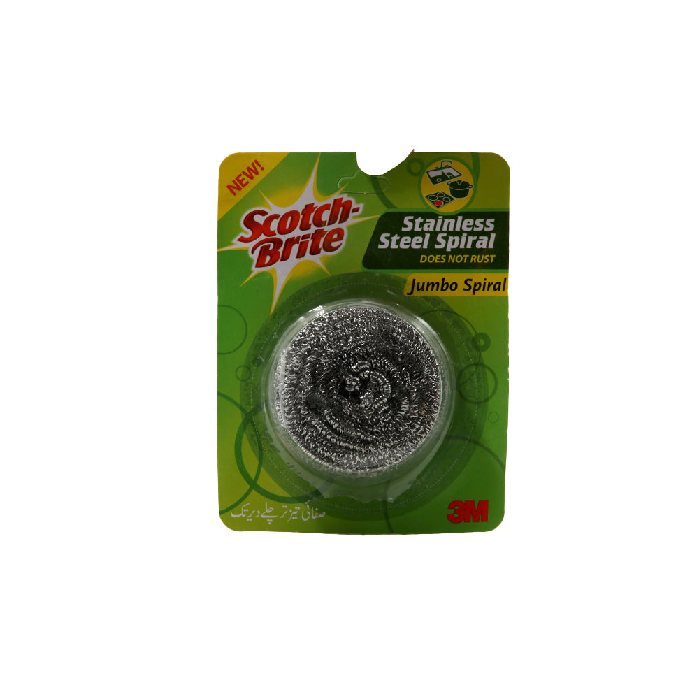 Sb Metallic Jumbo Spiral - Snapcart.pk