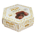 S.n Mabroom Dates 200g