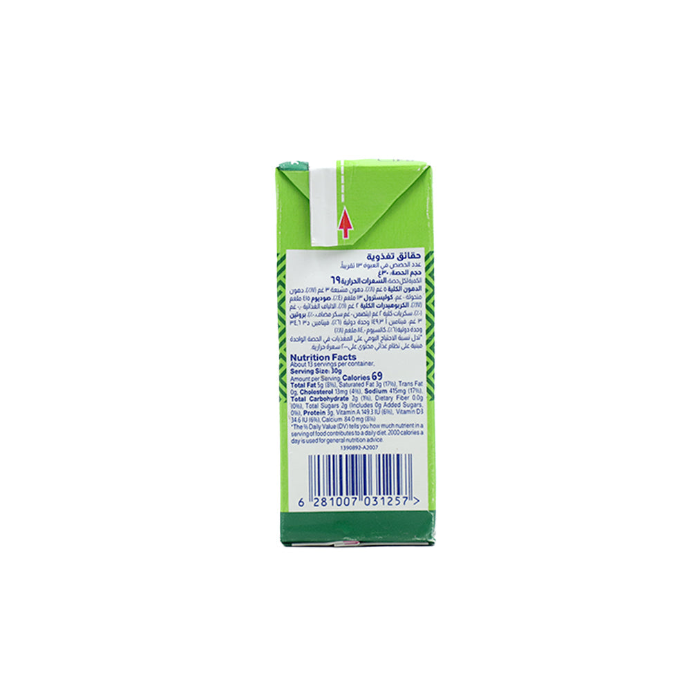 Almarai Feta Cheese 400g - Snapcart.pk