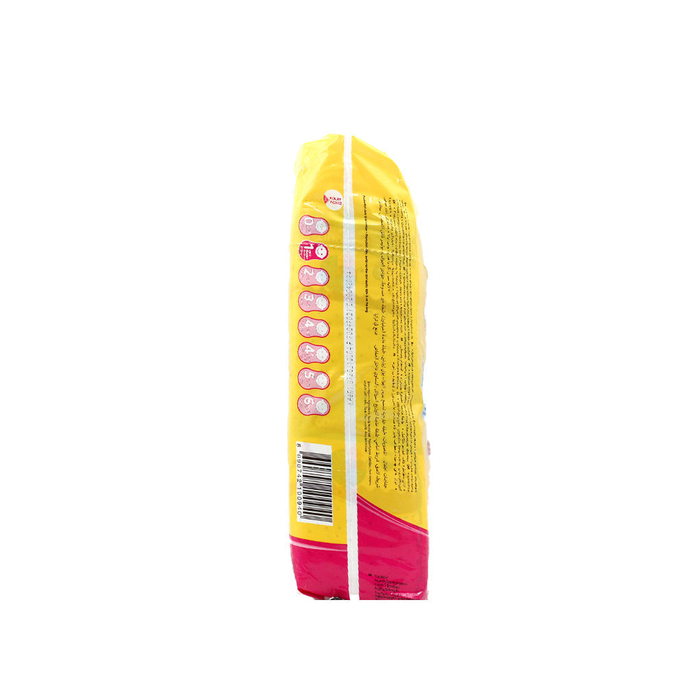 Canbebe New Born Comfort Dry Diapers 48s - Snapcart.pk