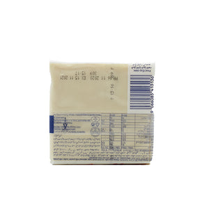 Happy Cow Mozzarella Slice 200g - Snapcart.pk