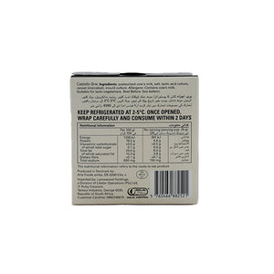 Castello Brie Cheese 125g - Snapcart.pk