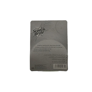 Scotch Brite Steel Spiral Single 3m - Snapcart.pk
