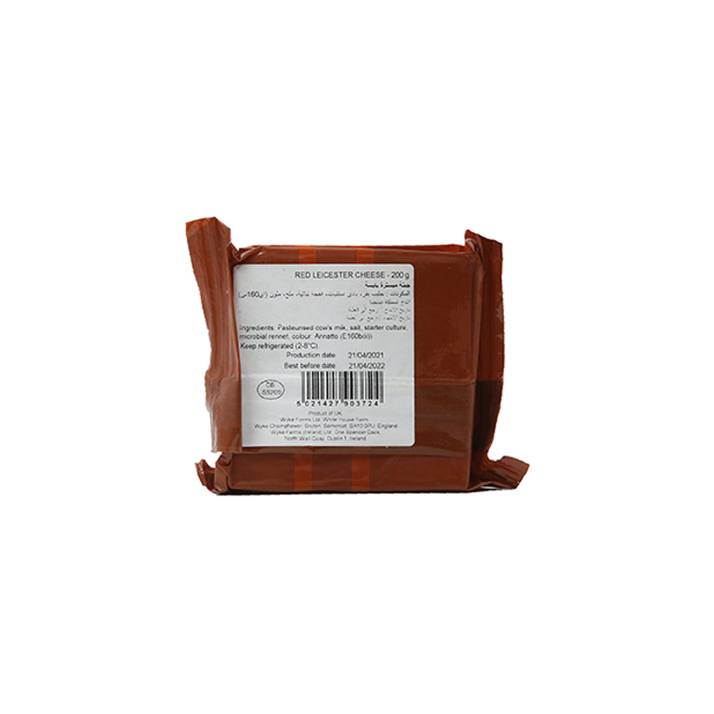 Wyke Red Leicester Cheddar Cheese 200g - Snapcart.pk