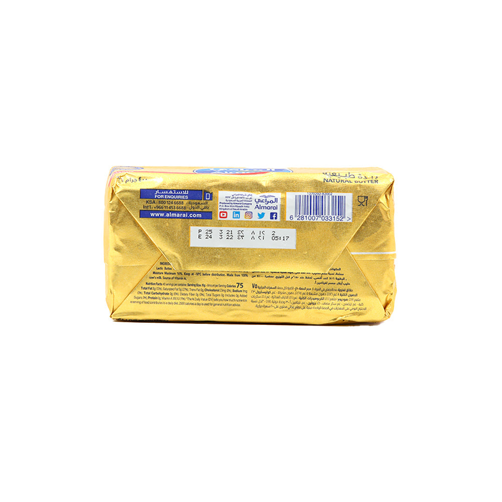 Almarai Natural Butter - Unsalted 400g - Snapcart.pk
