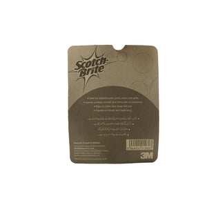 Sb Metallic Jumbo Spiral - Snapcart.pk