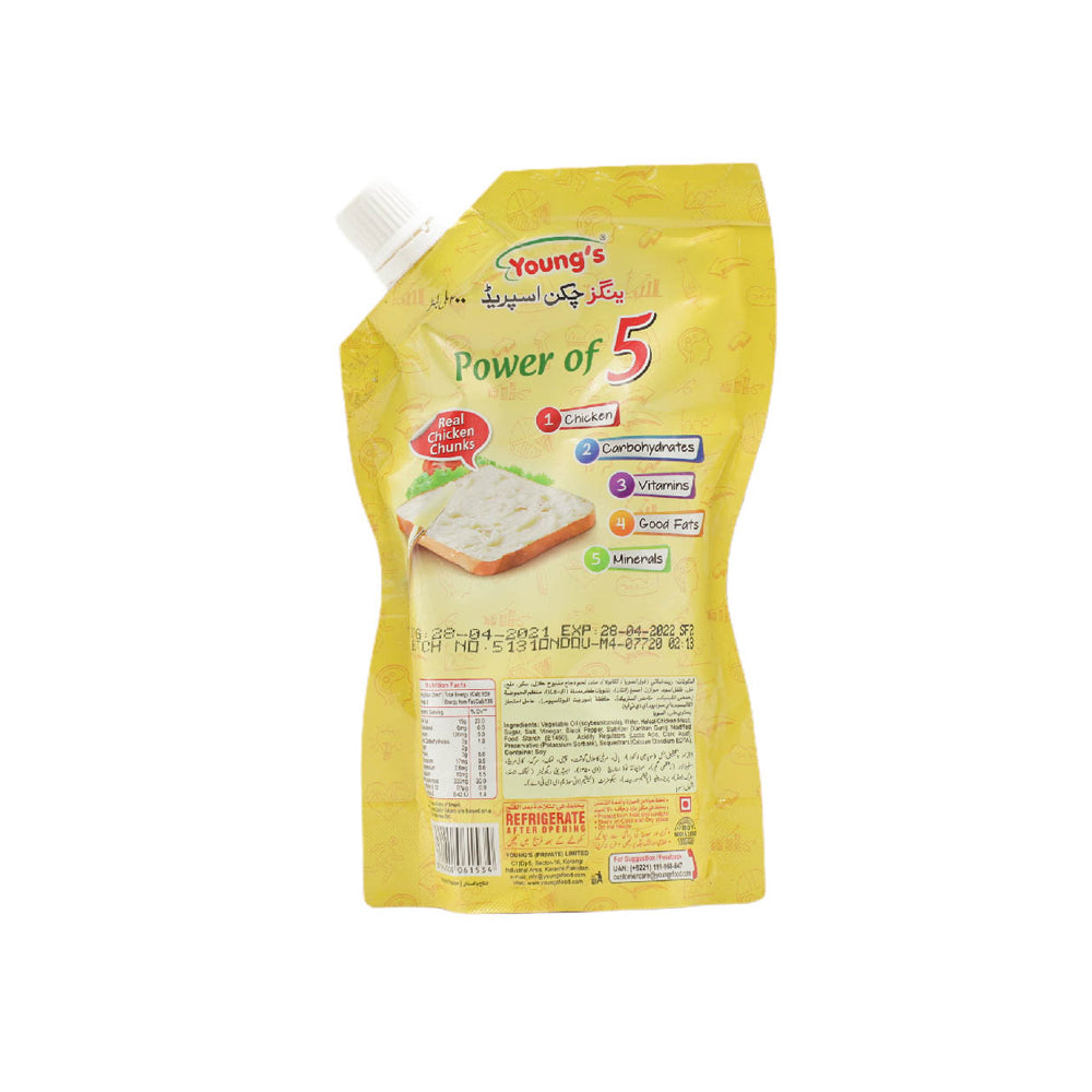 Young's Chicken Spread 1l - Snapcart.pk