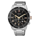 Citizen Silver Stainless Steel Bracelet Black Analog Chronograph Quartz Watch for Men – AN8168-51H