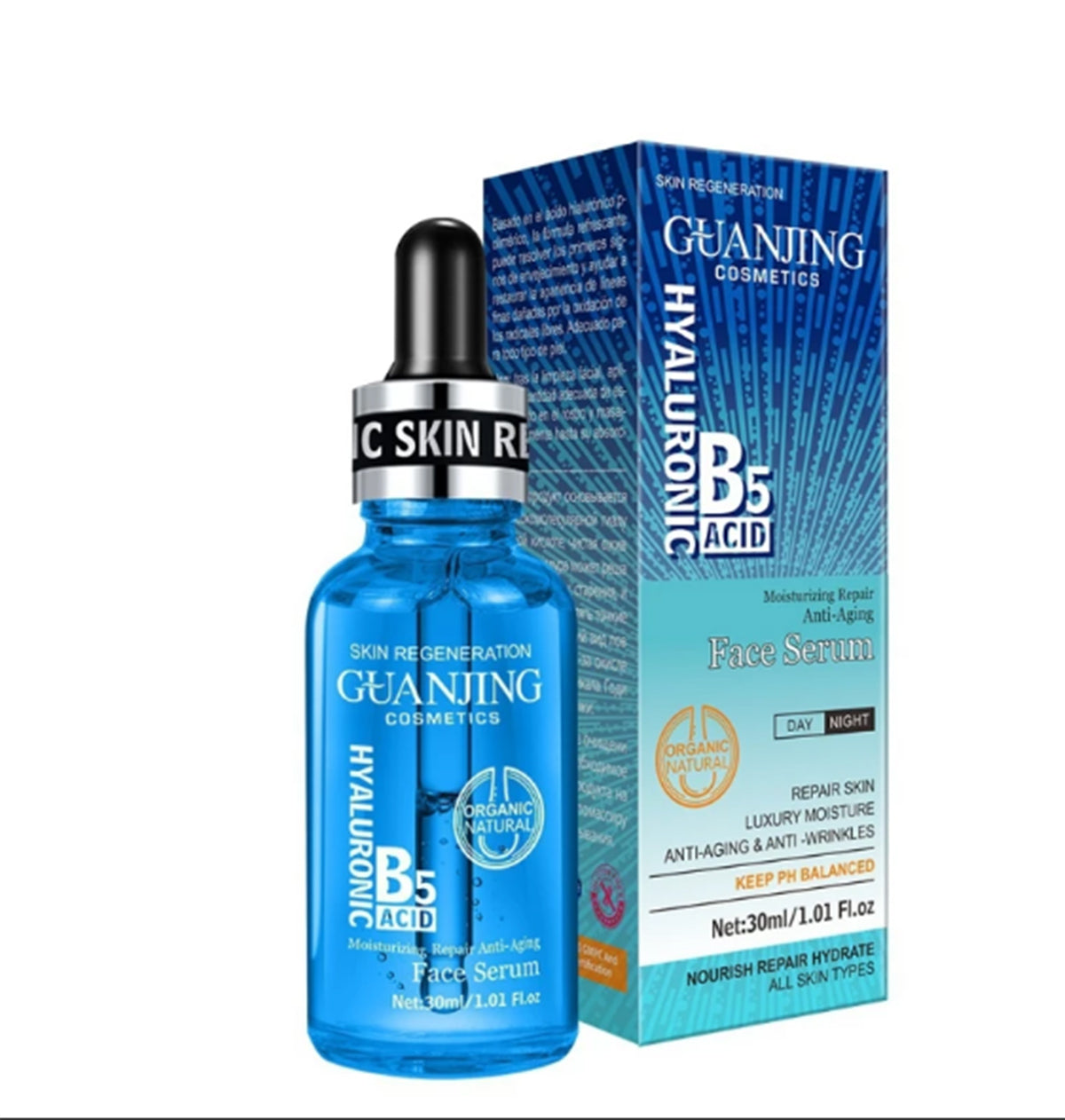 Guanjing Hyaluronic Bs Acid Moistuising Anti Aging Face Serum 30 Ml