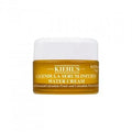 Calendula Serum-Infused Water Cream 7ml