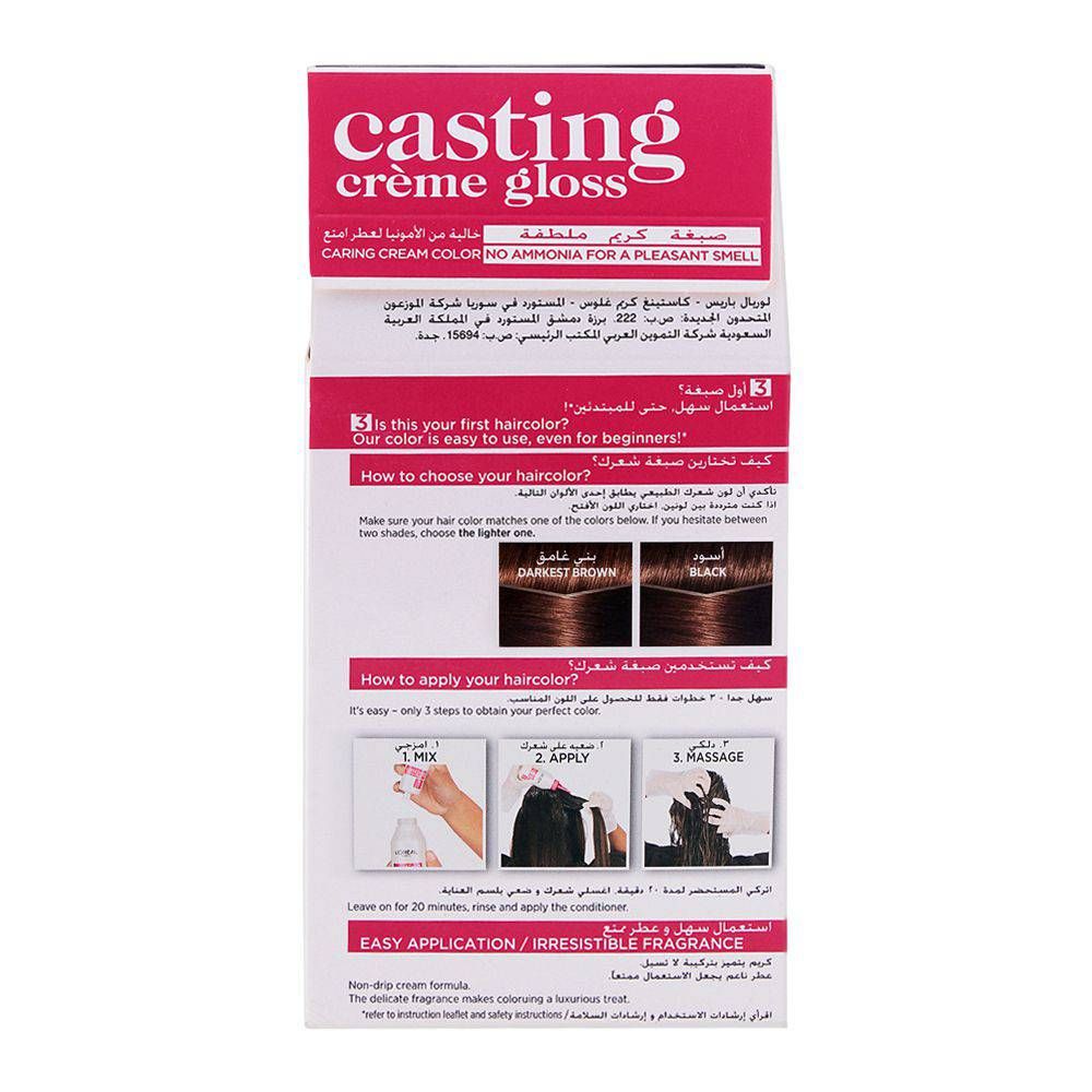 L'Oreal Paris Casting Hair Color 600 Dark Blonde