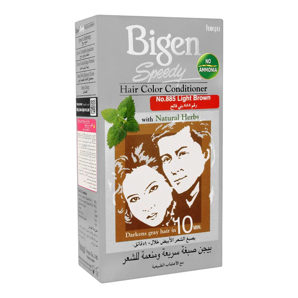 Bigen Speedy Hair Color Conditioner 80G