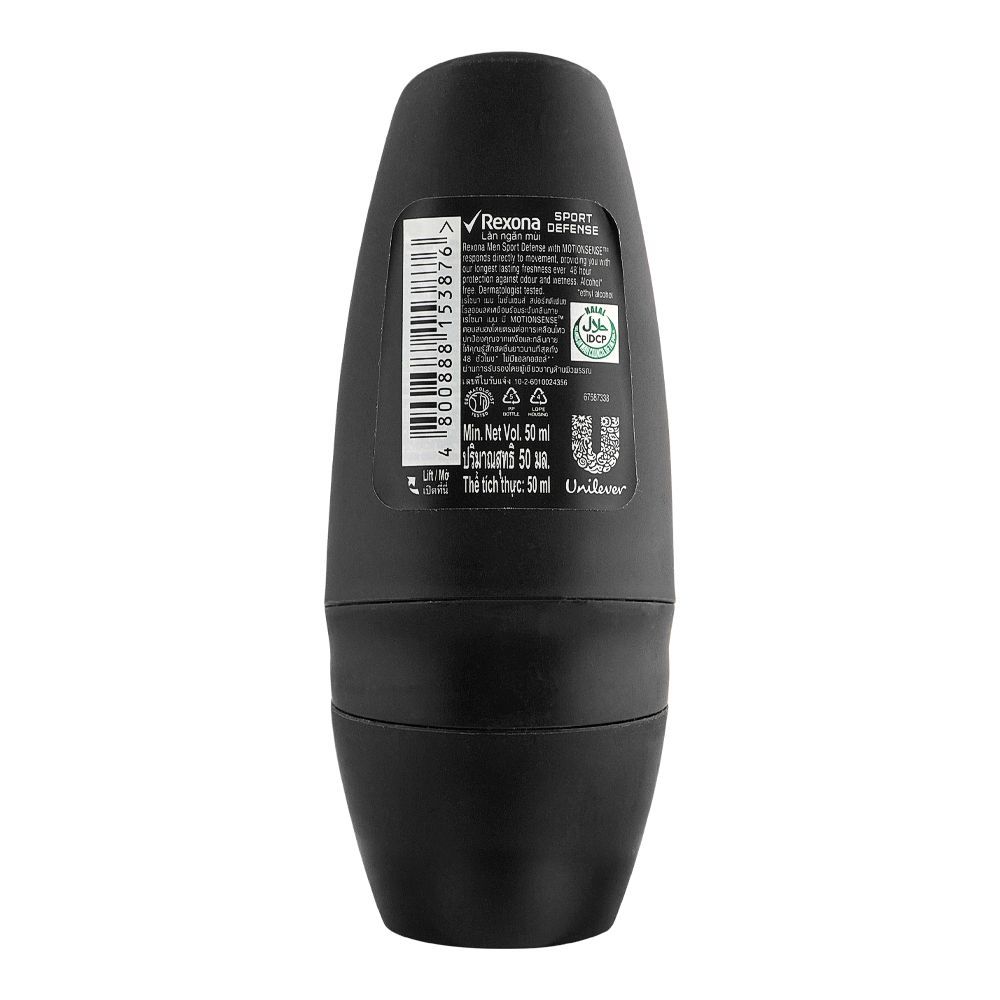 Rexona Deodorant Roll On Men Sport Defence 50Ml