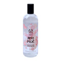The Body Shop My Pick Fragrance Mist 100ml