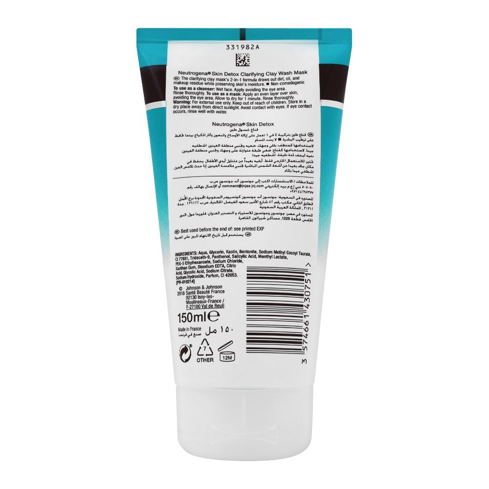 Neutrogena Face Wash Mask Skin Detox Clarifying Clay 150ml