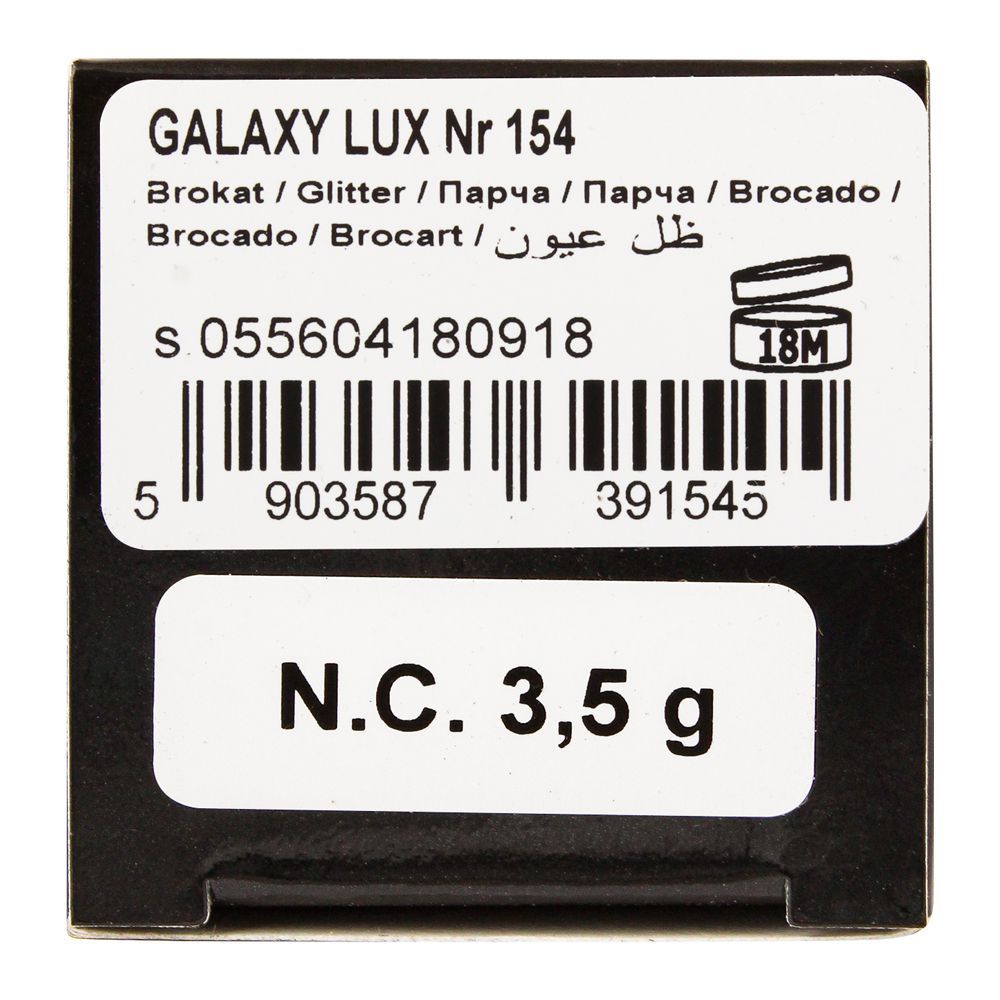 Vipera Galaxy Lux Glitter Eye Shadow 154