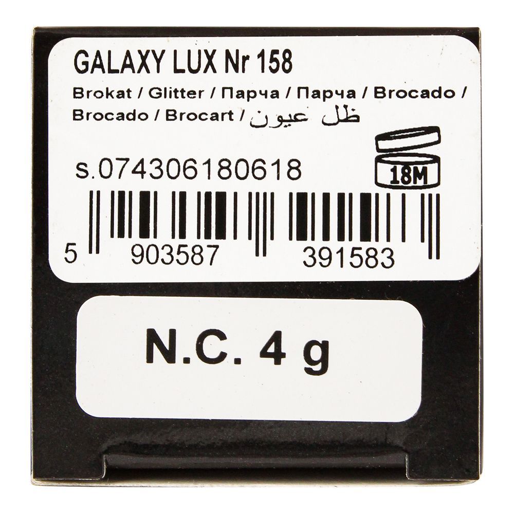 Vipera Galaxy Lux Glitter Eye Shadow 158